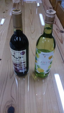 斉藤様ワイン