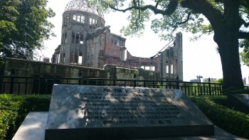 広島2　原爆ドーム1
