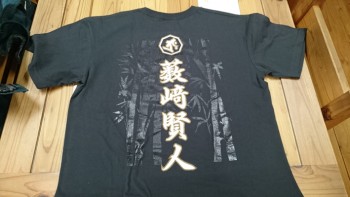 やぶさきけんと　Ｔシャツ2