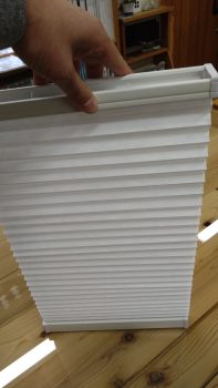 断熱ブラインド1