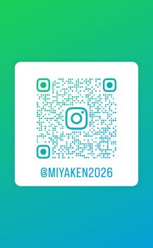 インスタ QRコード