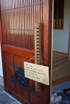 なぜここまでリノベーションしたのですか?