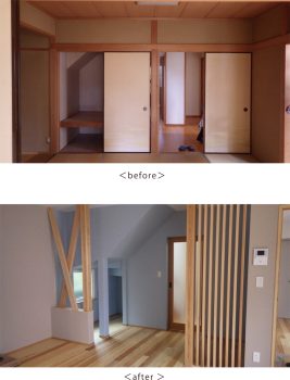 リビング・スタディスペース　施工前・施工後
